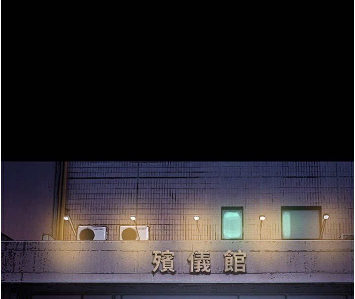 衣锦还乡第2話-一直很想吸阿姨的奶