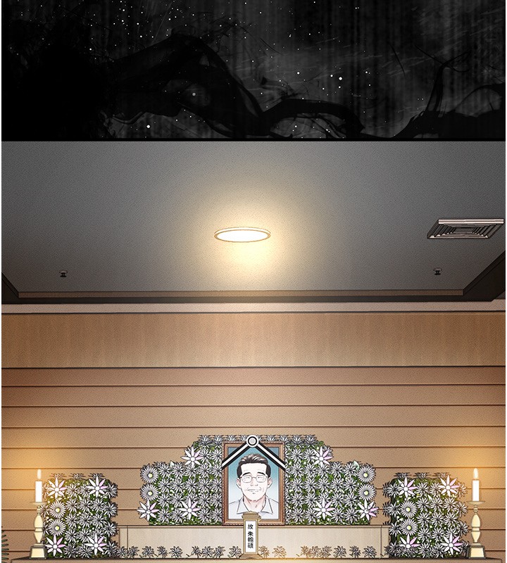 衣锦还乡第2話-一直很想吸阿姨的奶