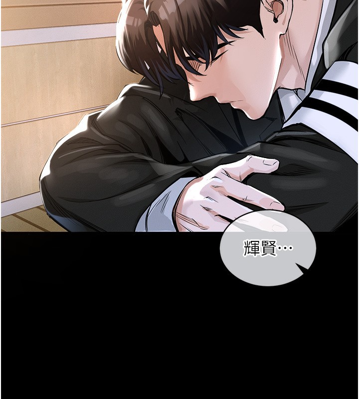 衣锦还乡第2話-一直很想吸阿姨的奶