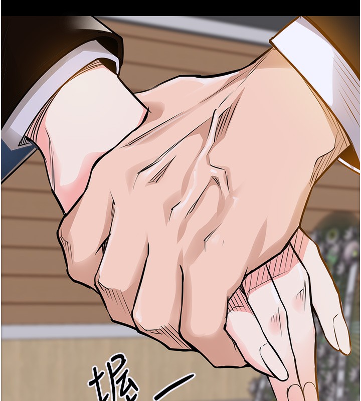 衣錦還鄉第2話-一直很想吸阿姨的奶