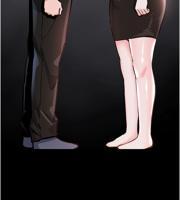 衣錦還鄉第2話-一直很想吸阿姨的奶