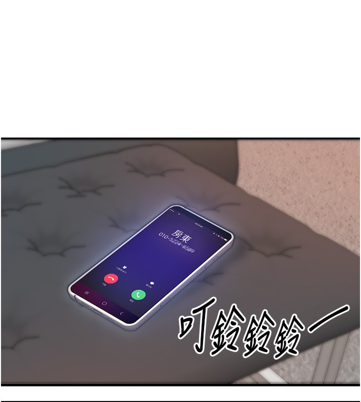 衣锦还乡第2話-一直很想吸阿姨的奶