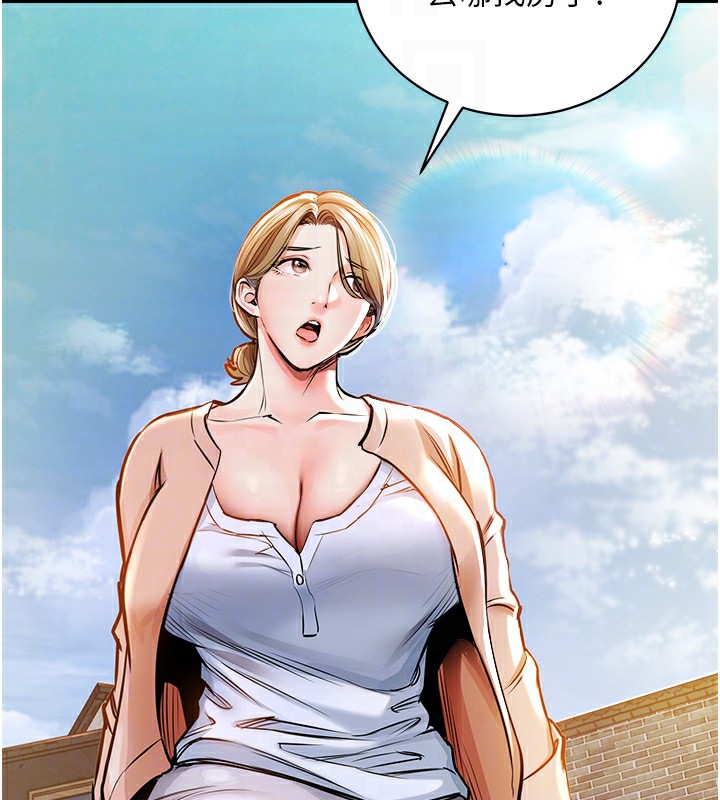 衣锦还乡第2話-一直很想吸阿姨的奶