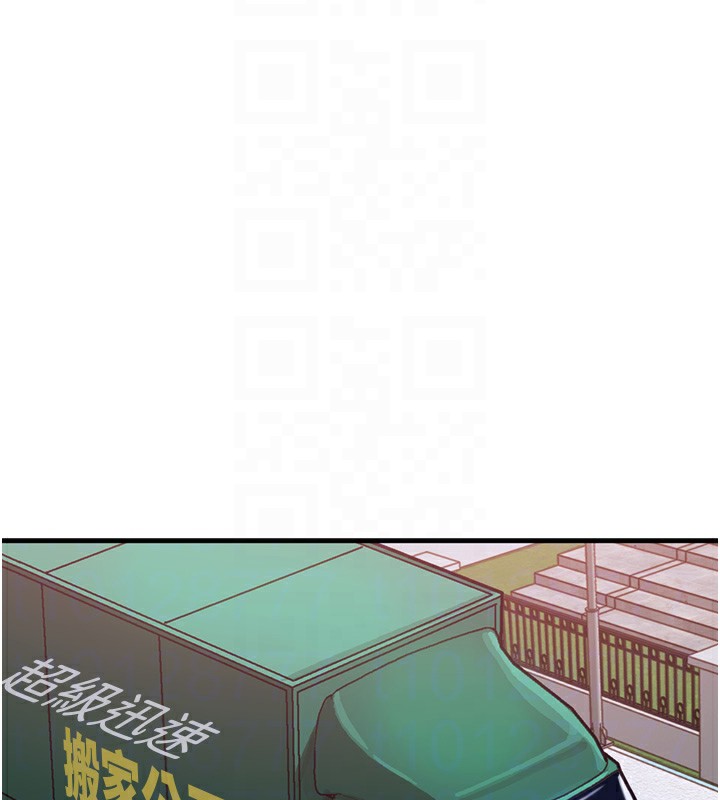 衣錦還鄉第2話-一直很想吸阿姨的奶