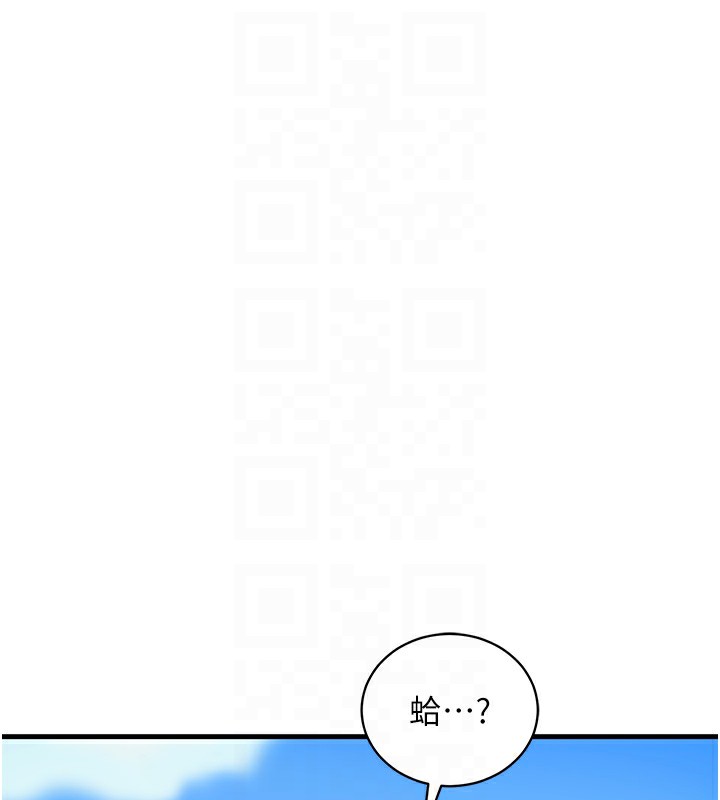 衣锦还乡第2話-一直很想吸阿姨的奶