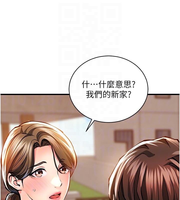 衣錦還鄉第2話-一直很想吸阿姨的奶