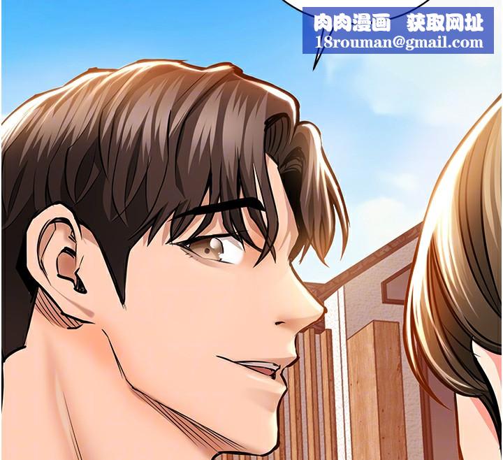 衣锦还乡第2話-一直很想吸阿姨的奶