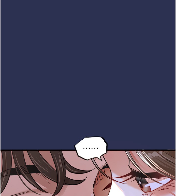 衣锦还乡第2話-一直很想吸阿姨的奶