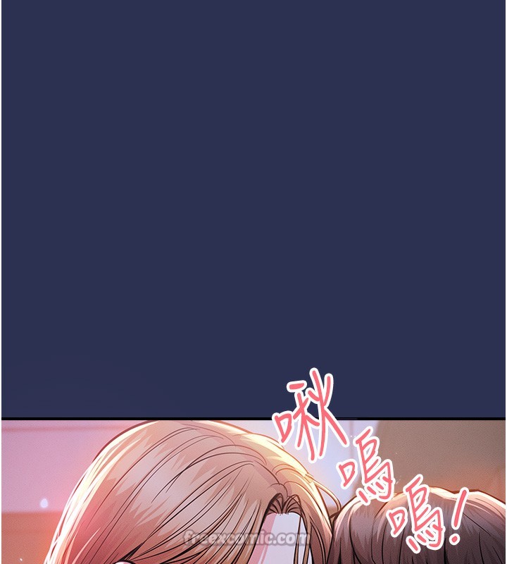 衣锦还乡第2話-一直很想吸阿姨的奶