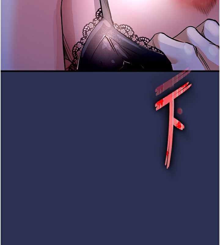 衣锦还乡第2話-一直很想吸阿姨的奶