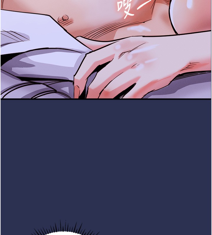 衣錦還鄉第3話-在女兒面前亂來的母親