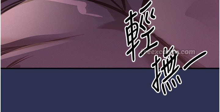 衣锦还乡第3話-在女兒面前亂來的母親