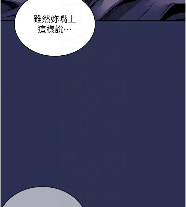 衣锦还乡第3話-在女兒面前亂來的母親