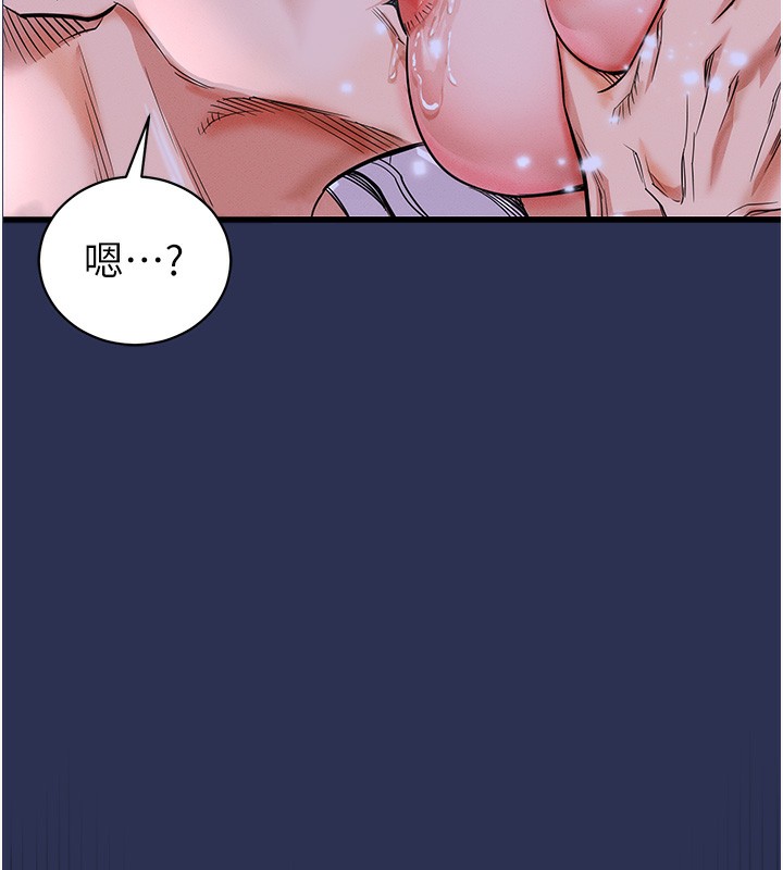 衣錦還鄉第3話-在女兒面前亂來的母親