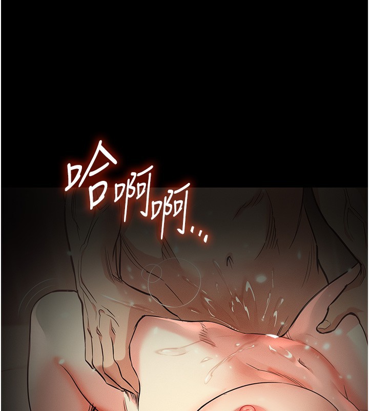 衣錦還鄉第3話-在女兒面前亂來的母親