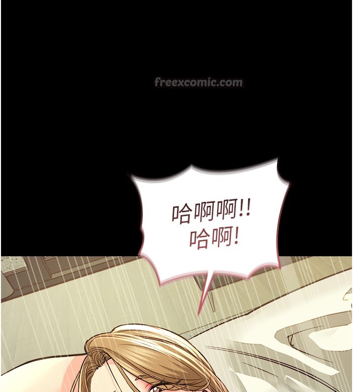 衣錦還鄉第3話-在女兒面前亂來的母親