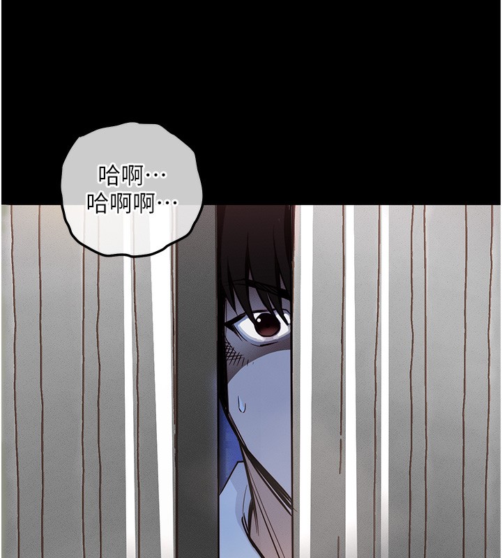 衣錦還鄉第3話-在女兒面前亂來的母親