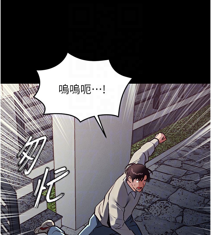 衣锦还乡第3話-在女兒面前亂來的母親