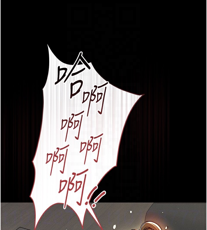 衣錦還鄉第3話-在女兒面前亂來的母親