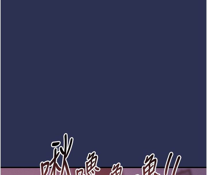 衣錦還鄉第3話-在女兒面前亂來的母親