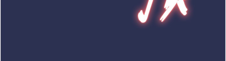 衣錦還鄉第3話-在女兒面前亂來的母親