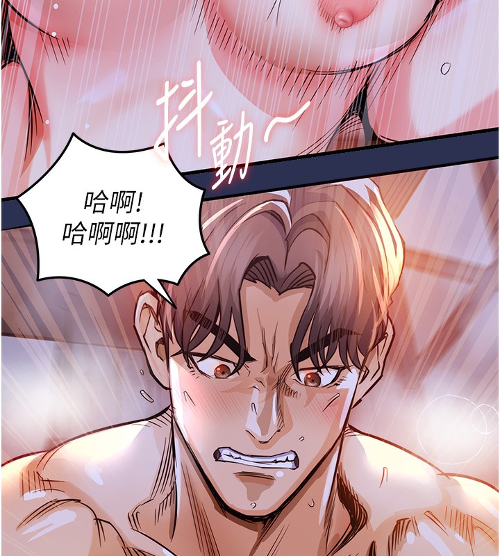 衣锦还乡第3話-在女兒面前亂來的母親