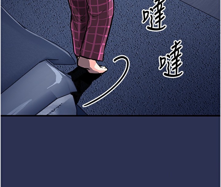 衣锦还乡第3話-在女兒面前亂來的母親