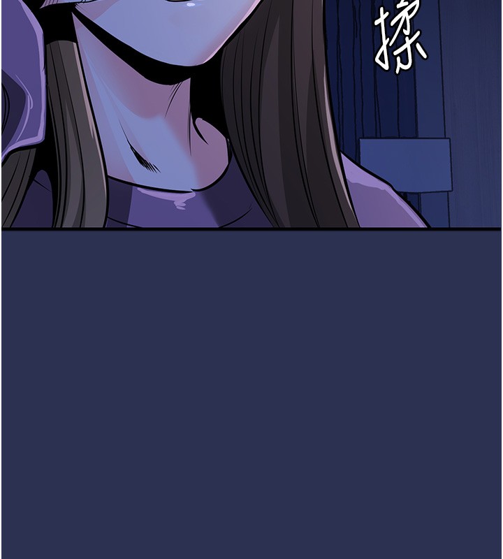 衣錦還鄉第3話-在女兒面前亂來的母親