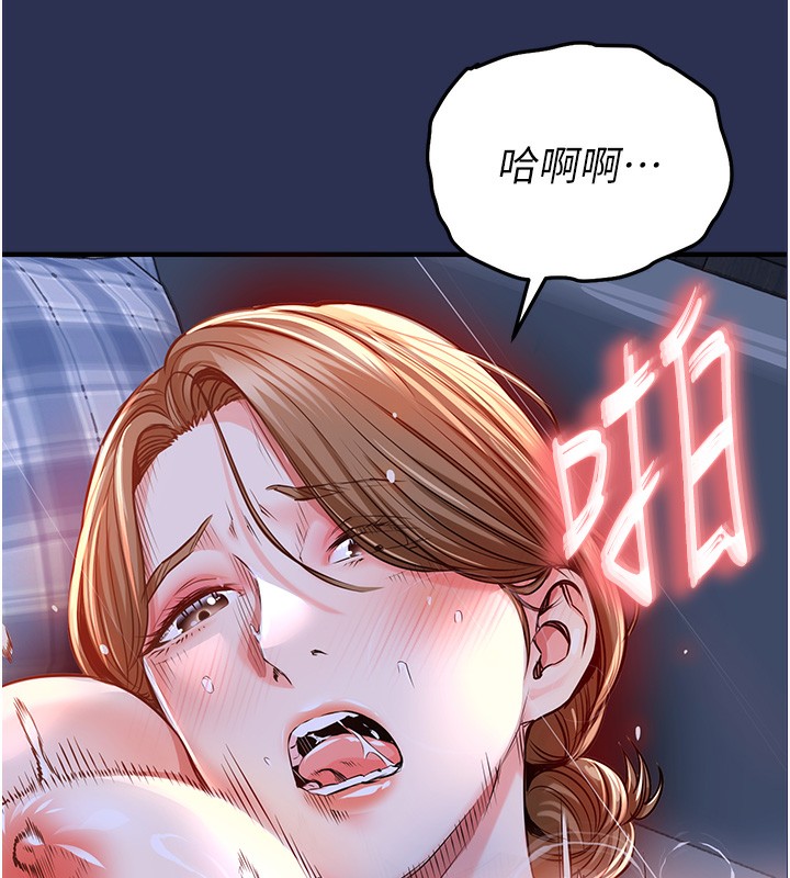 衣錦還鄉第3話-在女兒面前亂來的母親