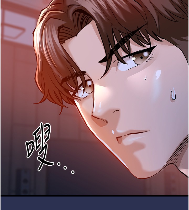 衣錦還鄉第3話-在女兒面前亂來的母親