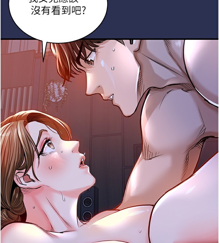 衣錦還鄉第3話-在女兒面前亂來的母親