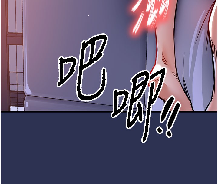 衣錦還鄉第4話-忍住不叫更淫蕩了