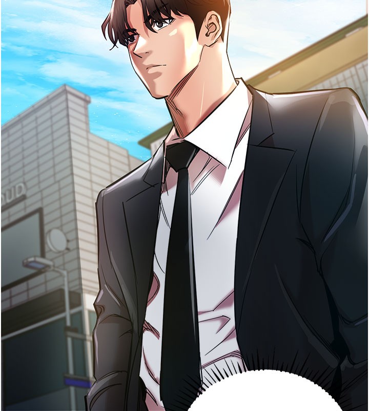 衣錦還鄉第4話-忍住不叫更淫蕩了