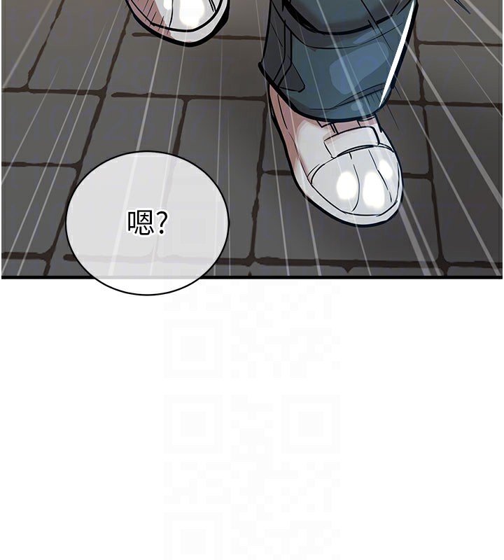 衣錦還鄉第4話-忍住不叫更淫蕩了