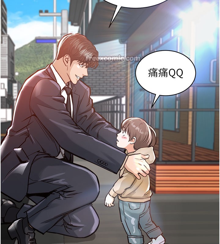 衣锦还乡第4話-忍住不叫更淫蕩了