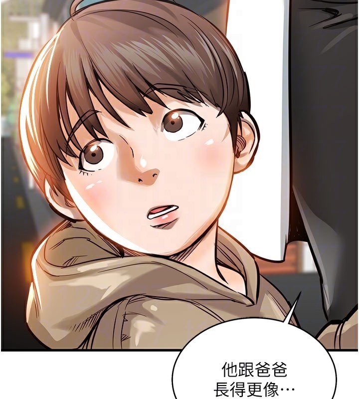 衣錦還鄉第4話-忍住不叫更淫蕩了