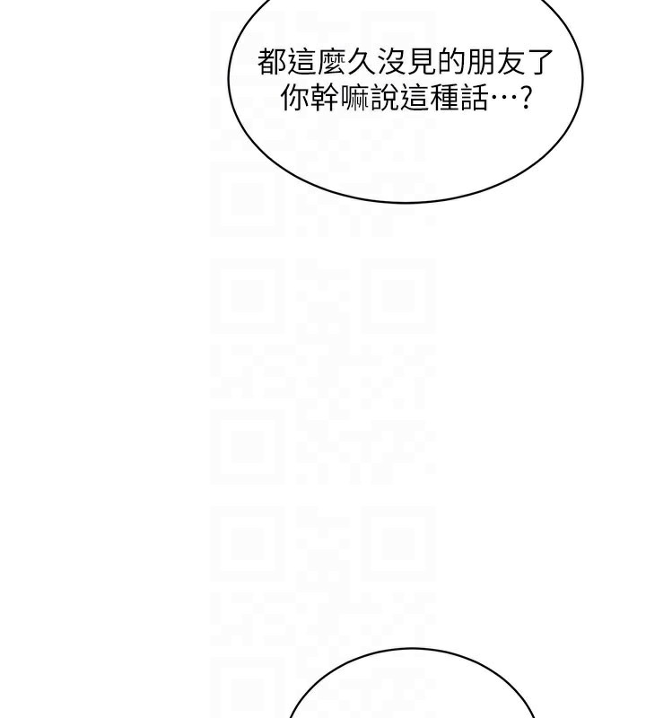 衣锦还乡第4話-忍住不叫更淫蕩了