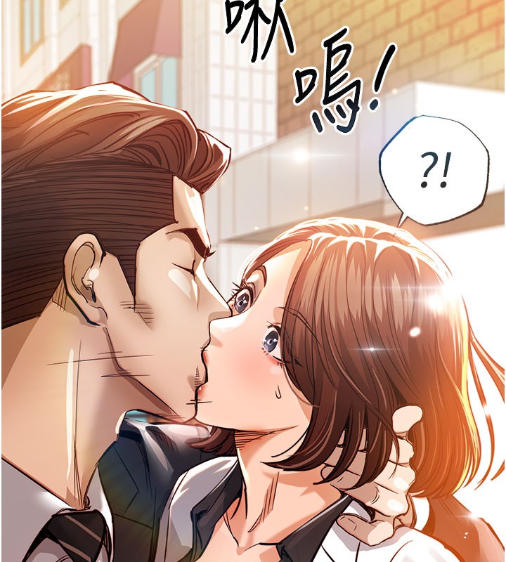 衣錦還鄉第4話-忍住不叫更淫蕩了