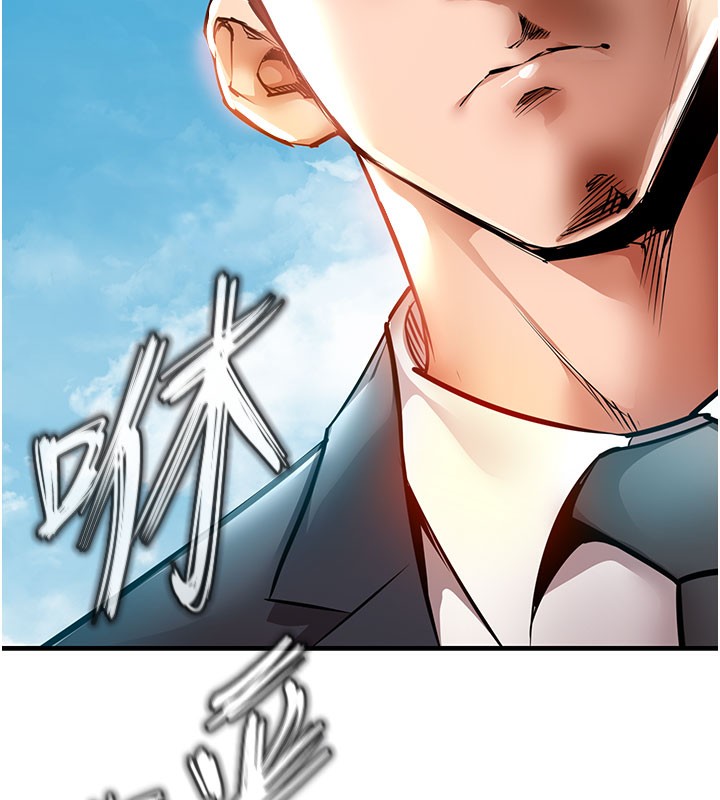 衣錦還鄉第4話-忍住不叫更淫蕩了