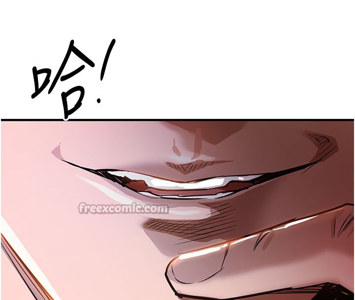 衣錦還鄉第4話-忍住不叫更淫蕩了