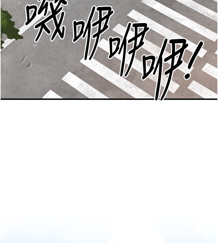 衣錦還鄉第4話-忍住不叫更淫蕩了