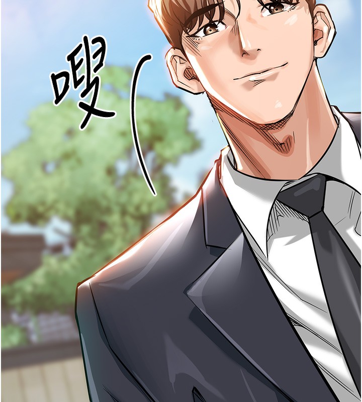 衣锦还乡第4話-忍住不叫更淫蕩了