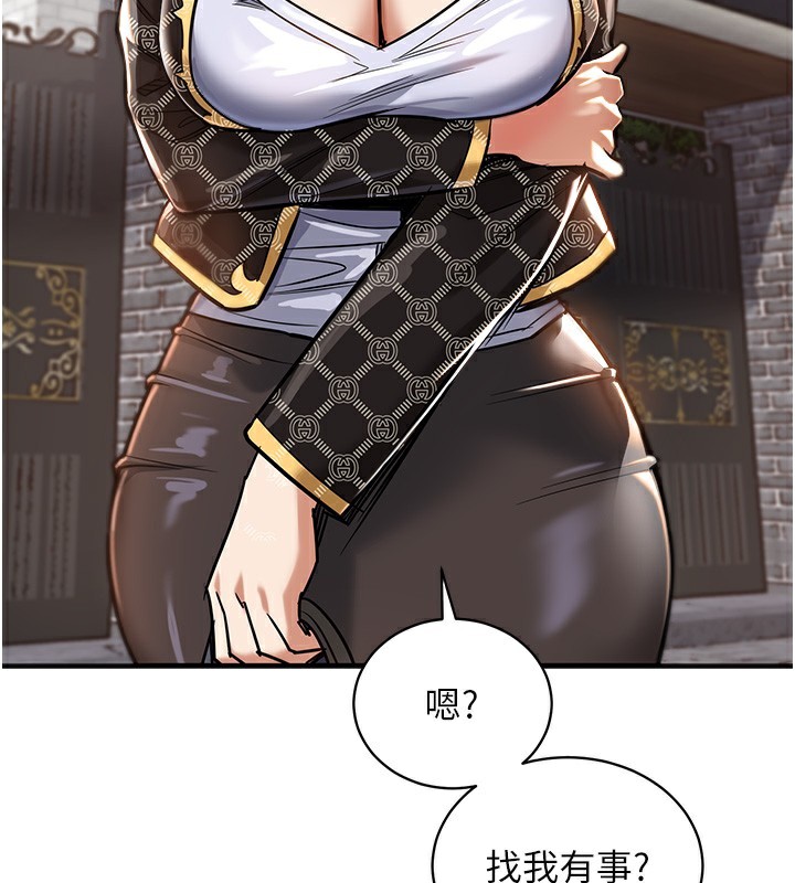 衣錦還鄉第4話-忍住不叫更淫蕩了