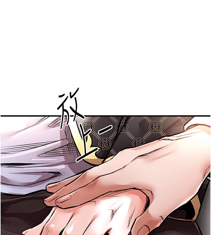 衣锦还乡第5話-將女兒賣給別人