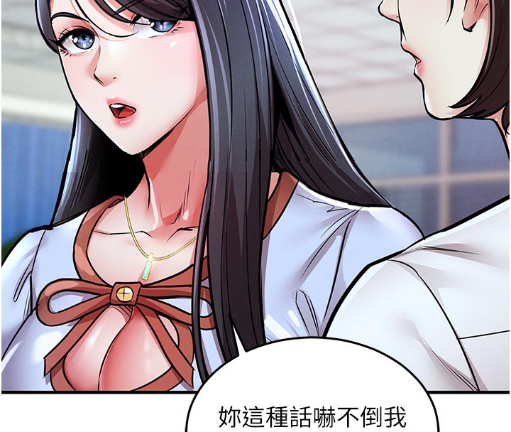 衣錦還鄉第6話-錢債肉償