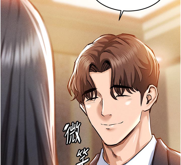 衣锦还乡第6話-錢債肉償