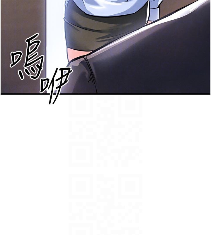 衣錦還鄉第6話-錢債肉償