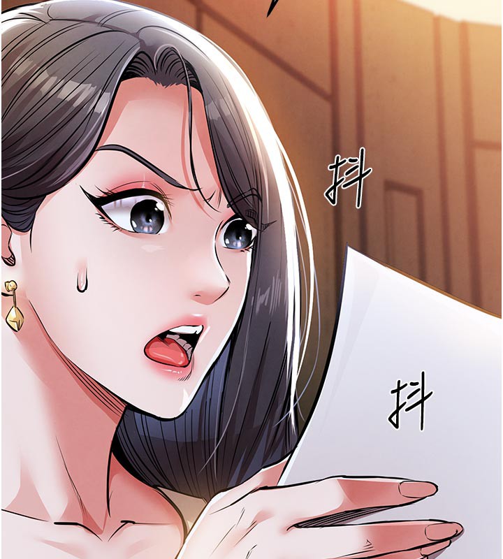 衣锦还乡第6話-錢債肉償