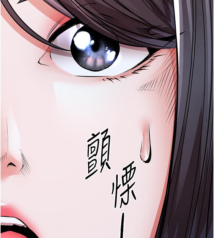 衣錦還鄉第6話-錢債肉償