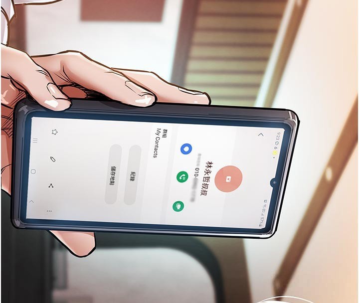 衣錦還鄉第6話-錢債肉償